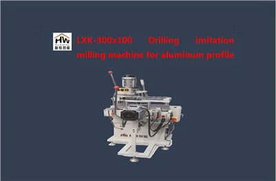 Stroj za glodanje ključanica od aluminijskog profila